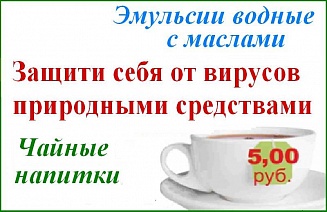 napitki.jpg napitki.jpg